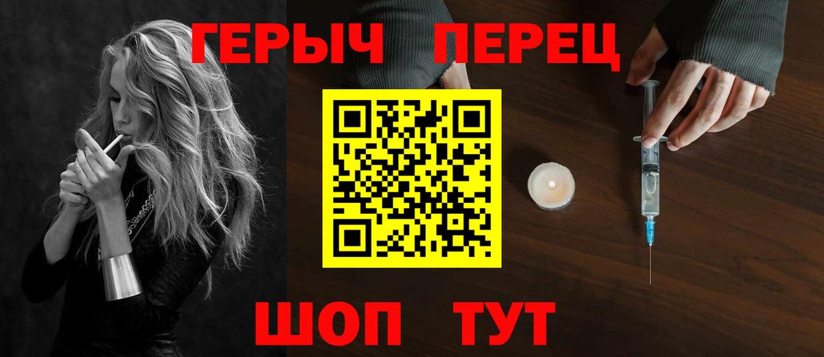 Пугачёв  Героин Афган  Вход с VPN 
