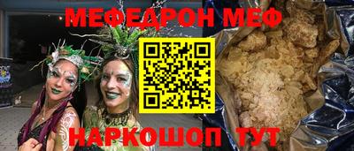 экстази Пушкино