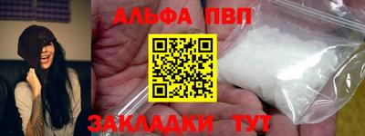дурь Пугачёв