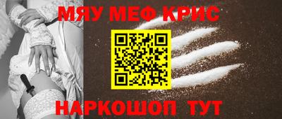 дурь Пугачёв