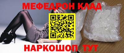 экстази Пушкино