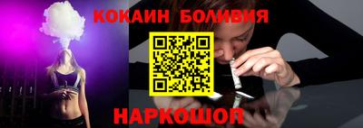 экстази Пушкино