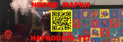 экстази Пушкино