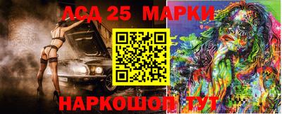 экстази Пушкино
