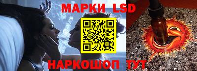 мяу мяу мука Пыть-Ях