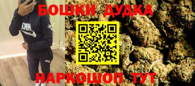 дурь Пугачёв