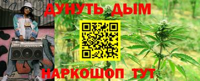 экстази Пушкино