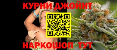 мяу мяу мука Пыть-Ях