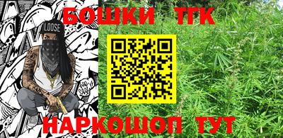 мяу мяу мука Пыть-Ях