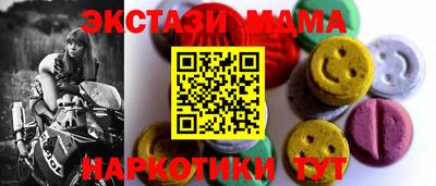 дурь Пугачёв