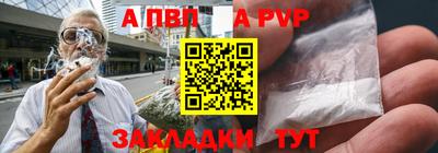 экстази Пушкино
