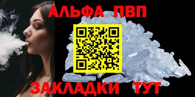 экстази Пушкино