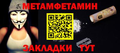 экстази Пушкино