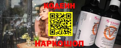 дурь Пугачёв