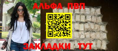 экстази Пушкино
