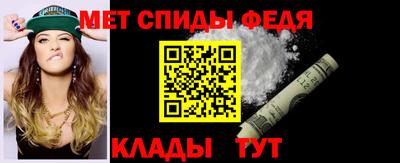 экстази Пушкино