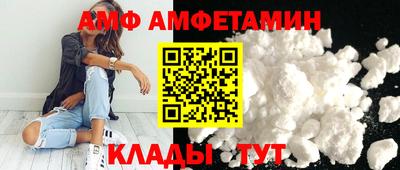 экстази Пушкино