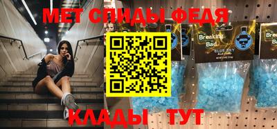 экстази Пушкино