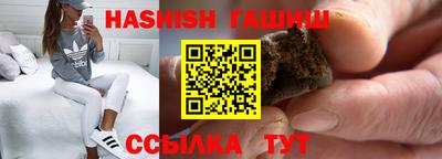 экстази Пушкино