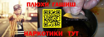 мяу мяу мука Пыть-Ях