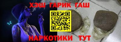 дурь Пугачёв
