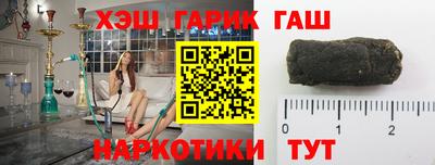 экстази Пушкино