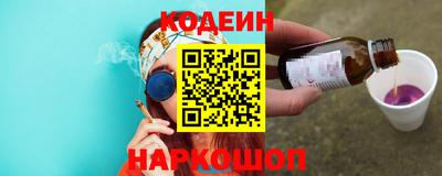 экстази Пушкино